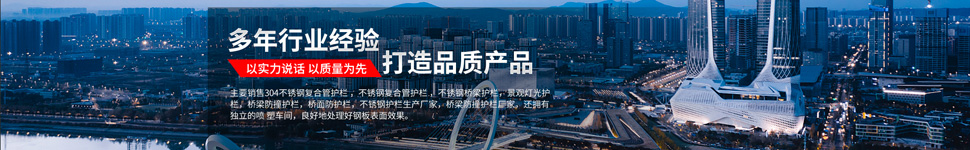 新聞資訊